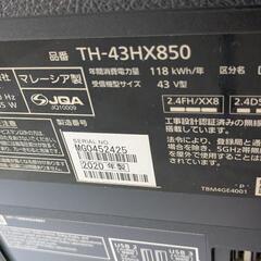 Panasonic液晶テレビ43インチ　2020年製　中古品の画像