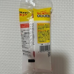 接着剤の画像