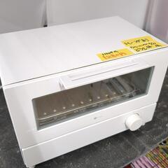 【ニトリ】【オーブントースター】★2021年製　クリーニング済み...