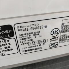 三菱 ルームエアコン 霧ヶ峰 MSZ-GE4016S-W 200V ～14畳用  ポンプダウン済み 2017年製の画像