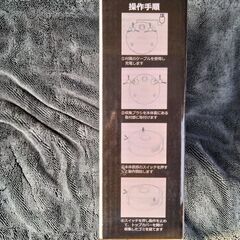 ミニロボット掃除機の画像