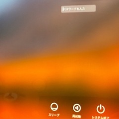 iMac +キーボードの画像