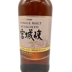 宮城峡 モスカテルウッドフィニッシュ ニッカ ウイスキー シングルモルト 2017 700ml 46% NIKKA WHISKY MIYAGIKYO MOSCATEL WOOD FINISHの画像