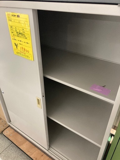 リユースマン倉敷引違い書庫