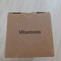 Vitantonio ミニボトルブレンダー　の画像
