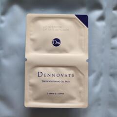 正規品！自宅ホワイトニング用の画像