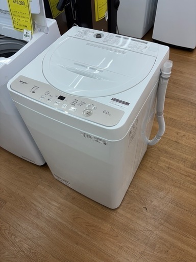 ☆ドリーム荒牧店☆ジモティー割引有☆SHARP/6kg洗濯機/ES-GE6H/2024年製
