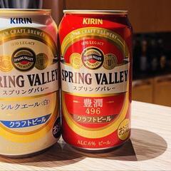 ■キリン■SPRING VALLEY BREWERY■豊潤ラガー 496、または▶シルクエール白各350mlの画像