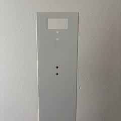WILL 掃除機スタンドの画像