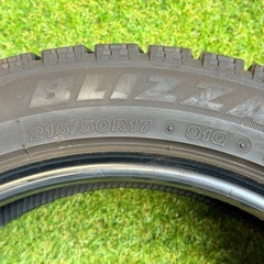 【セール】215/50R17 4本　交換工賃込み　ブリヂストン　ブリザックの画像