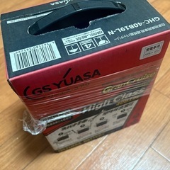 バッテリーの画像