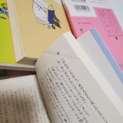 ムーミン　書籍(本)　まとめ売り　28冊セットの画像