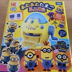 サムネイル