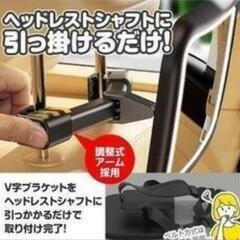 LEDライト付ベビーミラーの画像