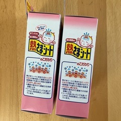熱さまシート　赤ちゃん用　0〜2才向けの画像
