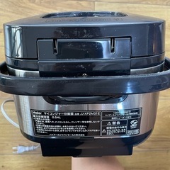 Haier炊飯器の画像