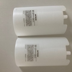 −30℃保冷剤／グリーンハウス製ビアサーバー付属品／2個セット