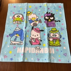はぴだんぶい　タオルの画像
