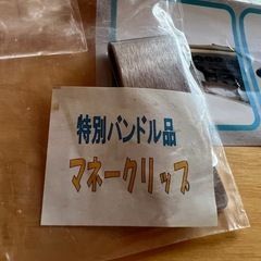 マネークリップの画像
