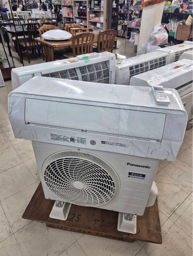 エアコン 富士通 AS-406BKS 2016年 【安心の3ヶ月保証】