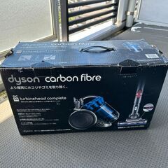 ダイソン DC26 動作品 
予定者決定の画像