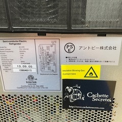 k21【アントビー ワインセラー】JC-33Dの画像