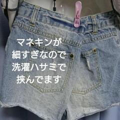 【8/31迄掲載!!】水着 ビキニ 11Ｌ 4点セット❗の画像