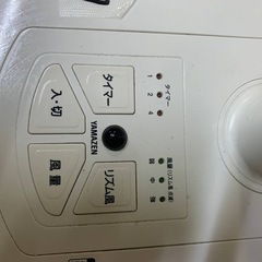 ✅YAMAZEN扇風機✅ ✅YLR-AG302C✅の画像