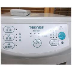☆T3340☆テクノイオン冷風扇　スリムタイプ　TCI-007の画像