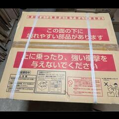 新品 NORITZ ビルトインガスコンロ
の画像