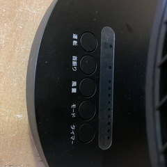 ✅サーキュレーター✅ ✅CF-AC40✅ の画像