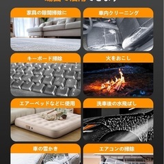 【新品未使用】エアダスター ブロワー 小型の画像