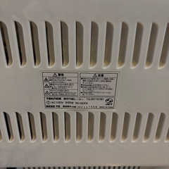 テクノス　遠赤外線ヒーターの画像