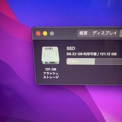 2015MacBook Air 13インチ i5 8GB121GB-21-3の画像