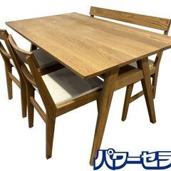 unico ダイニングセット(家具)の中古が安い！激安で譲ります