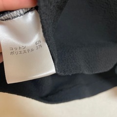 NEMIKA ネミカ　カットソーの画像