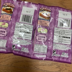 【受け渡し決定】飴　食品　お菓子の画像