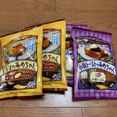 【受け渡し決定】飴　食品　お菓子の画像