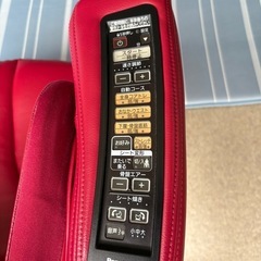 ★値下げ。Panasonic EU-JC70 コアトレチェア　マッサージチェア  中古の画像