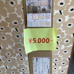 【未開封未使用品】タチカワ　ロールスクリーン　W174×90㎝