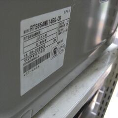 （2025.07.14　お買い上げありがとうございます）リンナイ　ガスコンロ　LPガス　２０１８年製　RTS65AWK14RG-CR　59cm幅　魚グリル両面焼き　高く買取るゾウ八幡東店の画像
