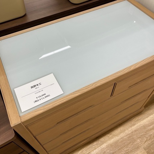 高野木工の4段チェスト ナチュラルをご紹介します。