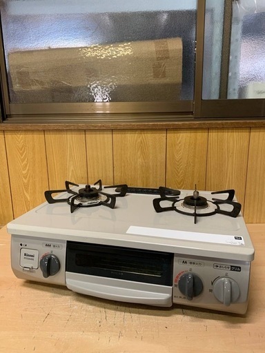 ✅リンナイ ガスコンロ✅ ✅RTE564BEL✅