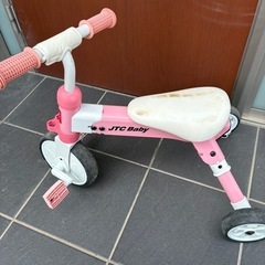 幼児用折りたたみ三輪車