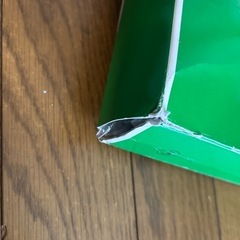 めばえ教室　知育玩具の画像