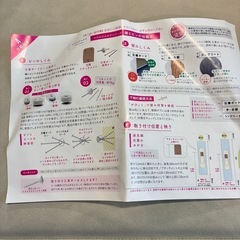 【新品未使用】オーバル鏡  トイレ・玄関　27×39 賃貸　おしゃれ　村松鏡　ミラリスの画像
