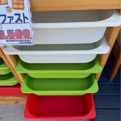 トロファストの画像