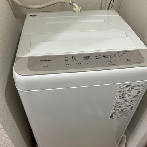 超美品！！7月28日までの受け取り可能者様限定