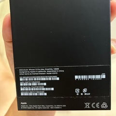 iPhone 12 Pro Max 黒 SIMフリー
の画像