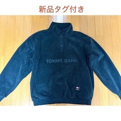 【タグ付き】TOMMY JEANS
 未使用パーカー
